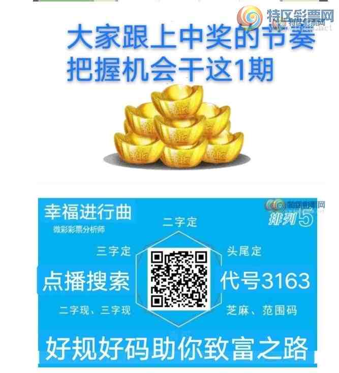 [������] 26187�ڣ��Ҹ�����������������66X0  ͷβ7���졾ͼ�桿525 / ����:����wd25100 / ����ID:1295878
