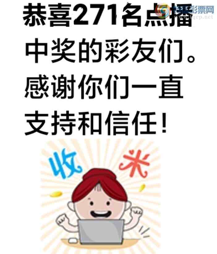 [������] 26187�ڣ��Ҹ�����������������66X0  ͷβ7���졾ͼ�桿157 / ����:����wd25100 / ����ID:1295878