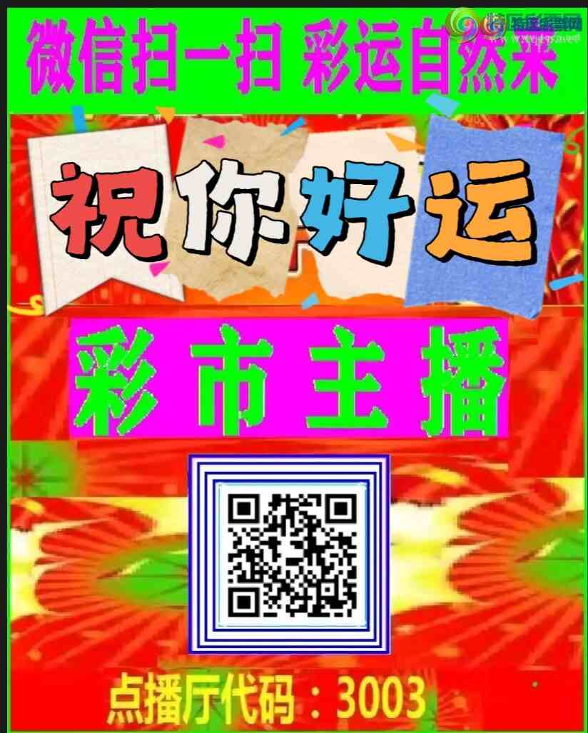 [������] 26187�ڣ���Ʒʮλս����ϲ�����飡��������������ͼ��54 / ����:�������� / ����ID:1295897