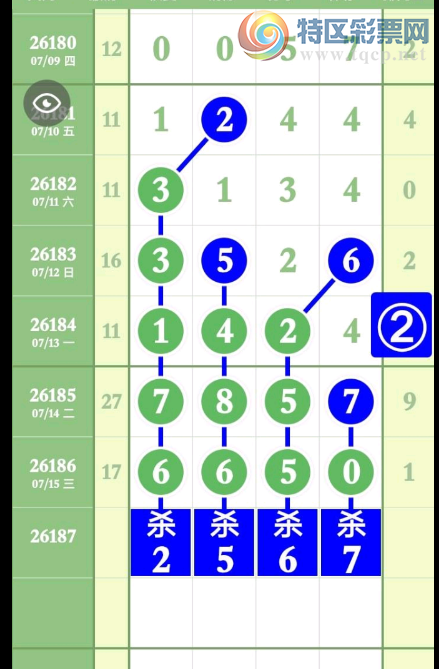 [������] 26187�ڣ�ɱ����Ϣ��ͼ�桿106 / ����:�н����������� / ����ID:1296106