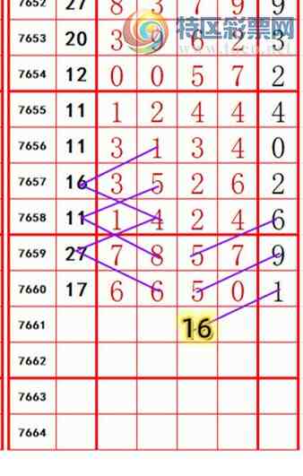 [������] 26187�ڣ��������롾ͼ�桿289 / ����:��374748 / ����ID:1296094