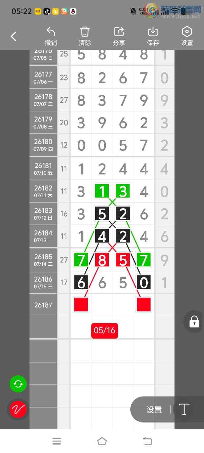 [������] 26187�ڣ����ڵ���һ��λ�á�ͼ�桿290 / ����:����ʤ���� / ����ID:1295867