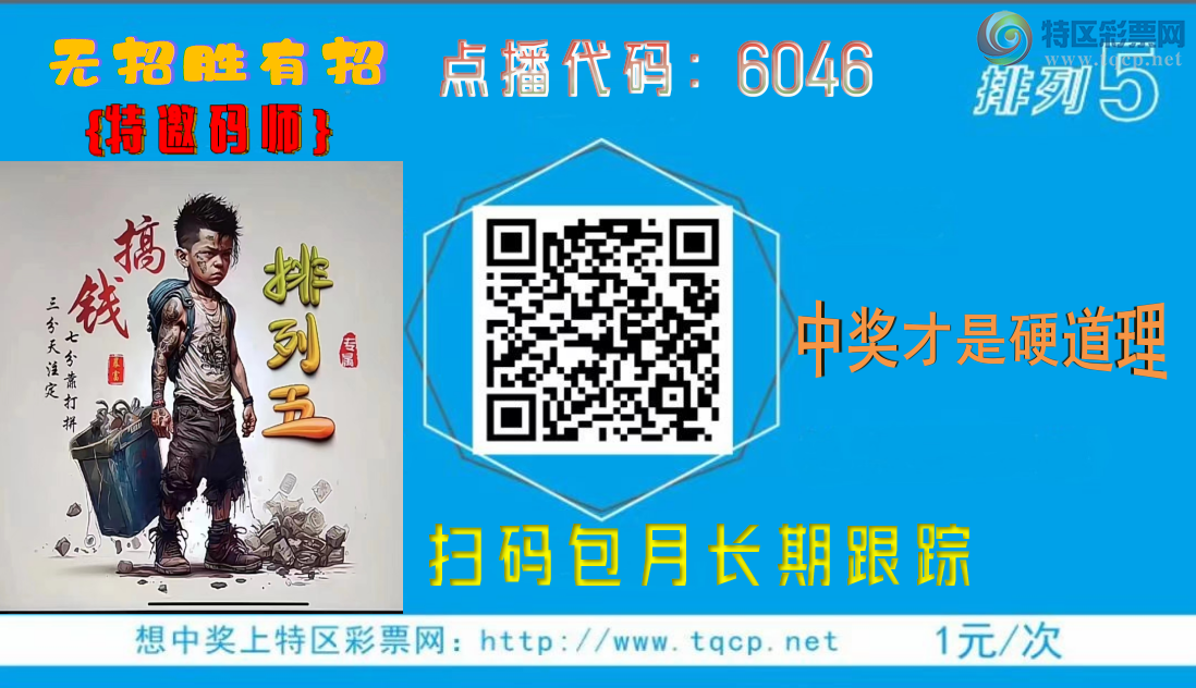 [������] 26187�ڣ����ڵ���һ��λ�á�ͼ�桿124 / ����:����ʤ���� / ����ID:1295867