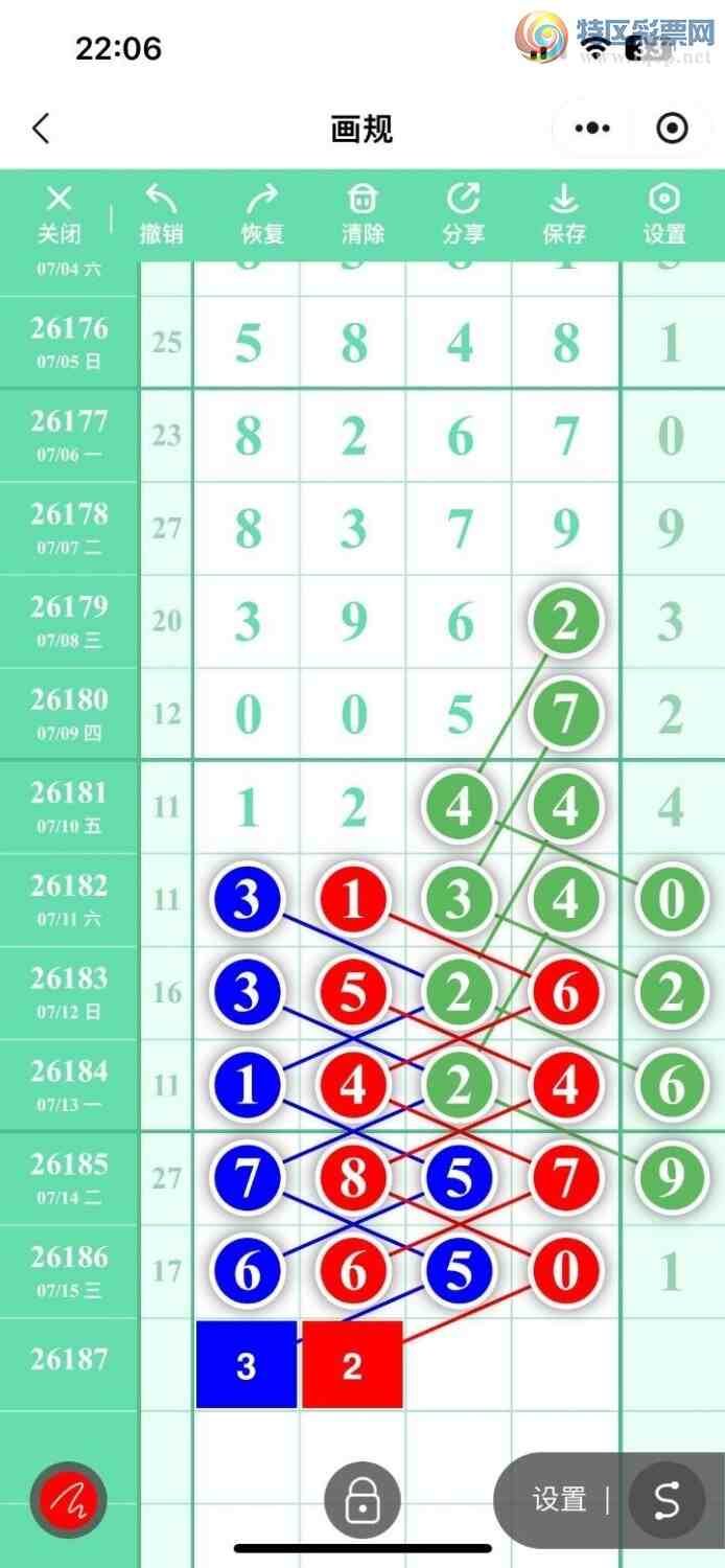 [������] 26187�ڣ�����ͼ�棬����ץ�룡17��1����ͼ�桿461 / ����:���� / ����ID:1295943