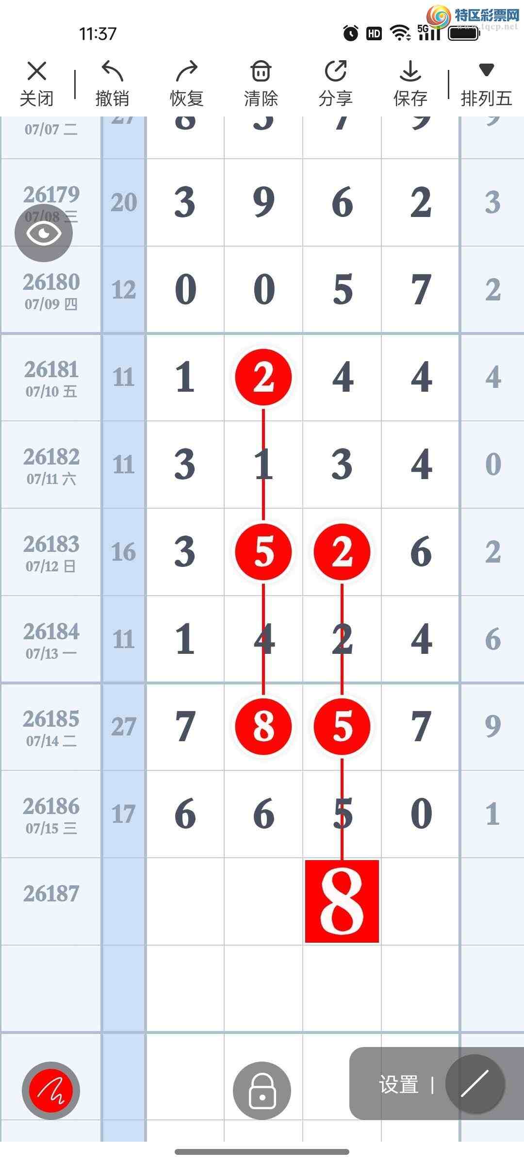 [������] 26187�ڣ������ο���ͼ�桿732 / ����:�������ֵ���Ϸ / ����ID:1295882