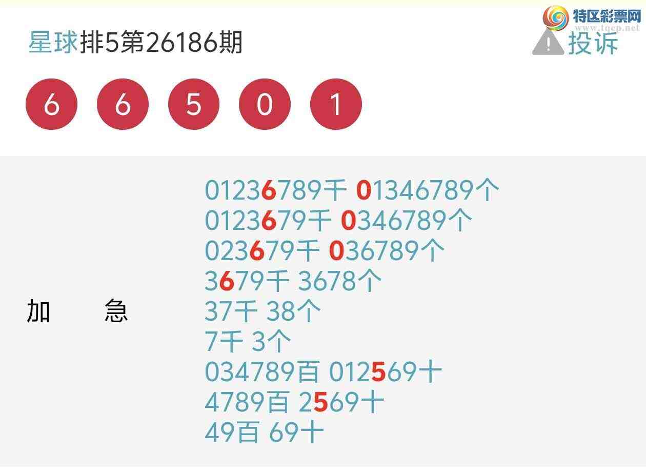[������]26187�ڣ���������505 / ����:�ϱ��ǵ����� / ����ID:1296296