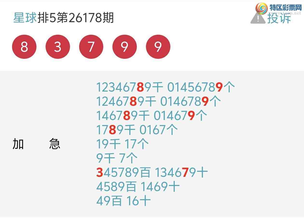 [������]26187�ڣ���������681 / ����:�ϱ��ǵ����� / ����ID:1296296