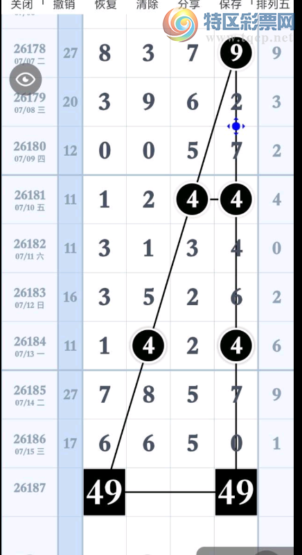 [������] 26187�ڣ�����+ͼ�⡾ͼ�桿858 / ����:Ψ�Ҷ���1 / ����ID:1296345