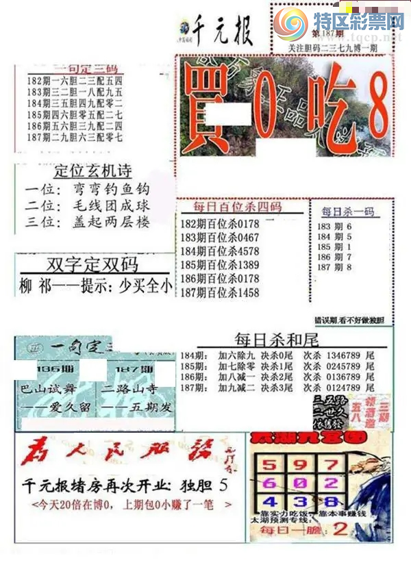 [����3D] 26187�ڣ���λ:��������¥�����ա�272 / ����:������ϰ� / ����ID:1296362
