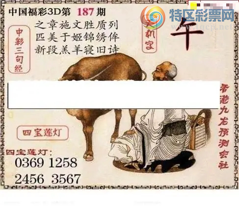 [����3D] 26187�ڣ������߰�ҫ�ĺ������ա�39 / ����:��Ĭ���� / ����ID:1296366