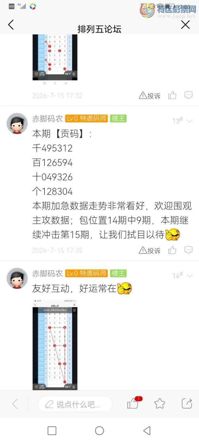 [������] 26187�ڣ������ũȦ��+6+013 / ����:�����ũ / ����ID:1296391