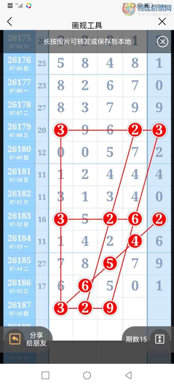 [������] 26187�ڣ������ũȦ��+6+0750 / ����:�����ũ / ����ID:1296391
