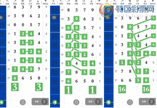 [������] 26187�ڣ��÷�һ��ͷβ˫�ء�ͼ�桿304 / ����:�趯�漣11 / ����ID:1296409