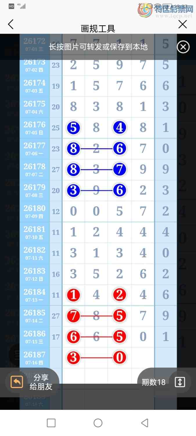 [������] 26187�ڣ������ũȦ��+6+0494 / ����:�����ũ / ����ID:1296391