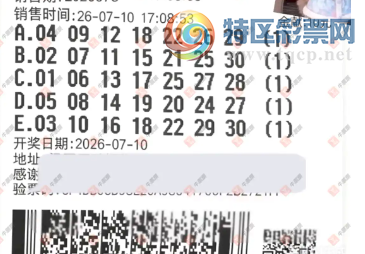 [˫ɫ��] 26081�ڣ�֪ʶ̽���ߵ�ʽ552 / ����:֪ʶ̽���� / ����ID:1295759