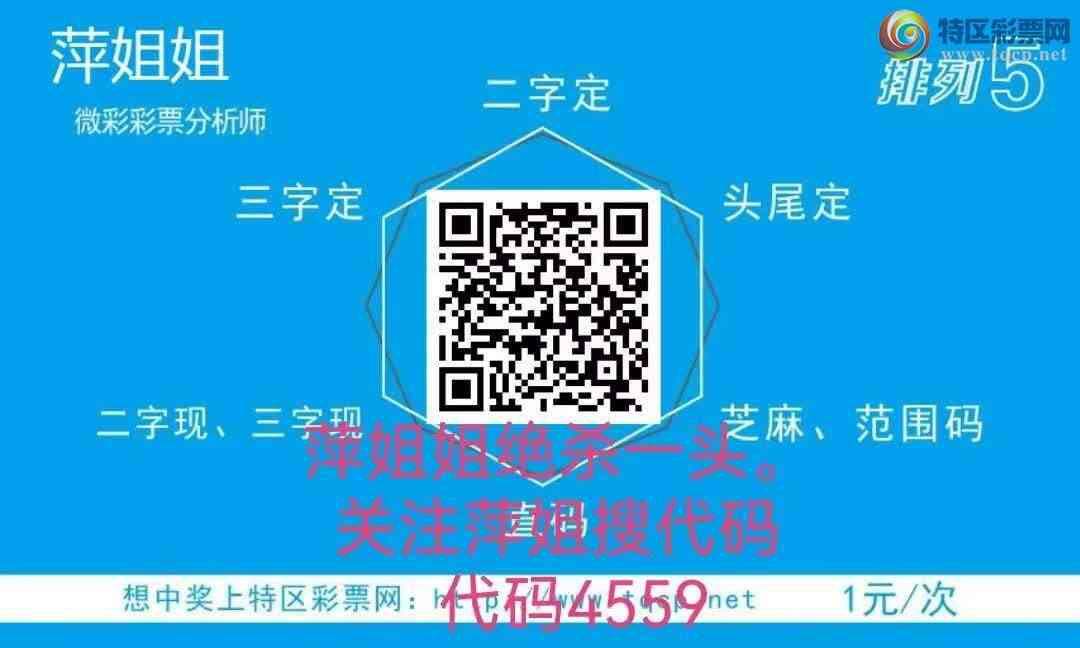 [������] 26187�ڣ�Ƽ�����һͷ��923 / ����:Ƽ��㡣 / ����ID:1296459