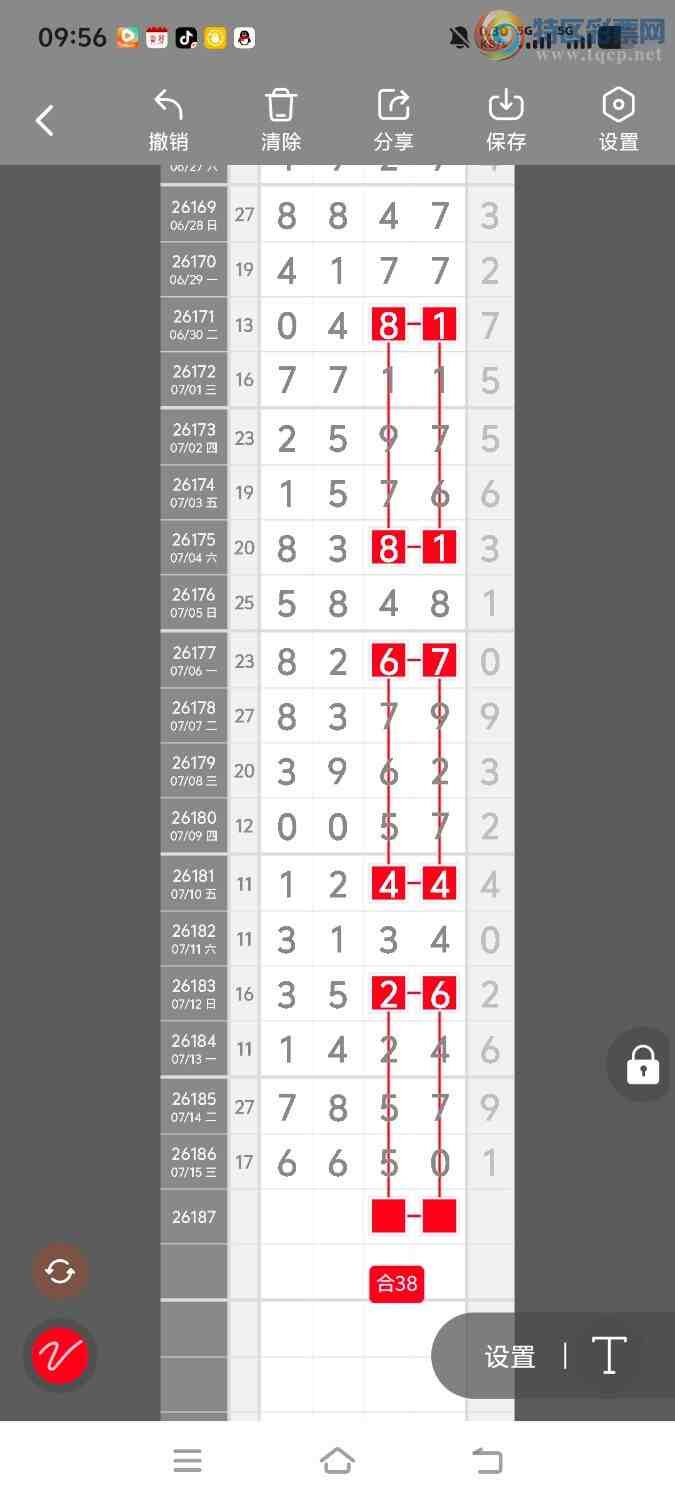 [������] 26188�ڣ����ڵ���һ��λ�á�ͼ�桿897 / ����:����ʤ���� / ����ID:1296476