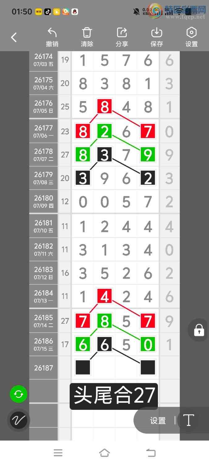 [������] 26188�ڣ����ڵ���һ��λ�á�ͼ�桿568 / ����:����ʤ���� / ����ID:1296476