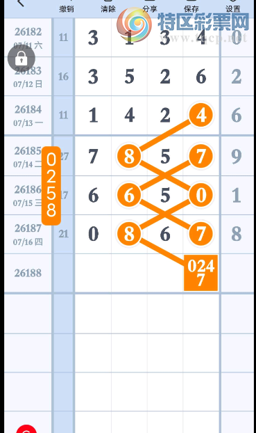 [������] 26188�ڣ�ʦ������ ��ο���ͼ�桿894 / ����:�찬�� / ����ID:1296654