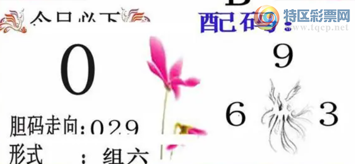 [����3D] 26188�ڣ�ޤ��պˮ�ﲨ�塾���ա�606 / ����:��ˮ���� / ����ID:1296784