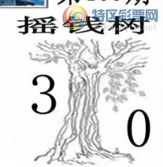 [����3D] 26188�ڣ�ޤ��պˮ�ﲨ�塾���ա�462 / ����:��ˮ���� / ����ID:1296784
