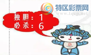 [����3D] 26188�ڣ��ϱ��̼�ǰ���¡����ա�601 / ����:�¸���ǰ_ / ����ID:1296786