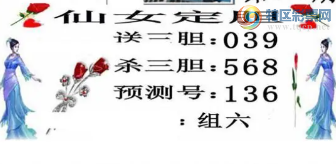 [����3D] 26188�ڣ��ϱ��̼�ǰ���¡����ա�577 / ����:�¸���ǰ_ / ����ID:1296786