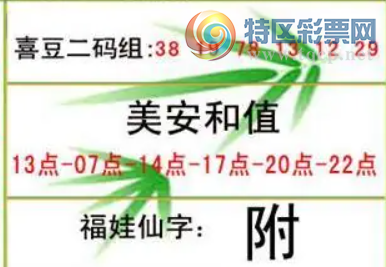 [����3D] 26188�ڣ�ĵ�����ɫ���ڡ����ա�466 / ����:ɭ�����տ� / ����ID:1296788