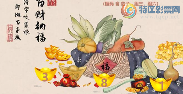 [����3D] 26188�ڣ��Ը������ޡ����ա�110 / ����:��ҹմ�� / ����ID:1296792