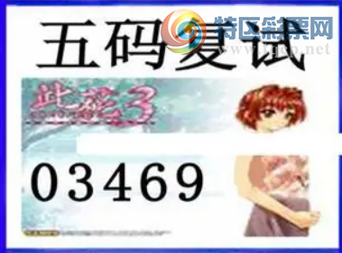 [����3D] 26188�ڣ����ܹұ�׶�����ա�504 / ����:���ٷ� / ����ID:1296794