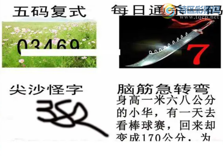 [����3D] 26188�ڣ���¥������ʹ������ա�961 / ����:��Ĭ���� / ����ID:1296802