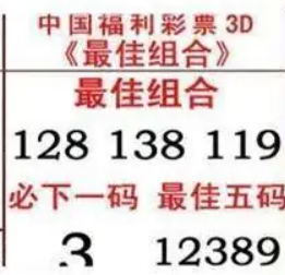 [����3D] 26188�ڣ��Ż������λ꾪�����ա�463 / ����:������ / ����ID:1296804