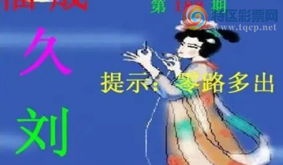 [����3D] 26188�ڣ��Ż������λ꾪�����ա�238 / ����:������ / ����ID:1296804