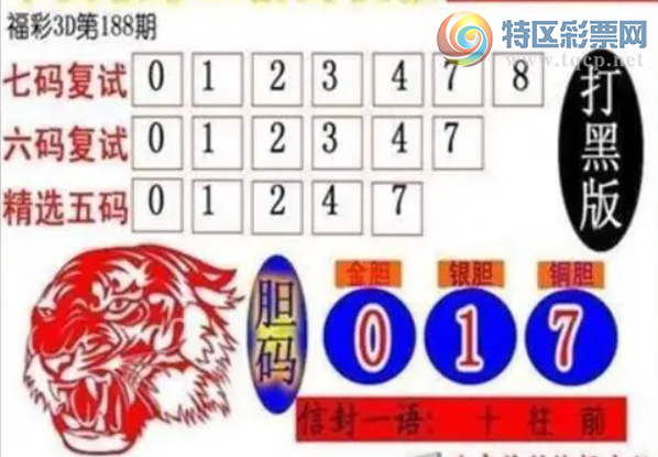 [����3D] 26188�ڣ������ ���û� ��Ѫ���� �����꡾���ա�431 / ����:����� / ����ID:1296806