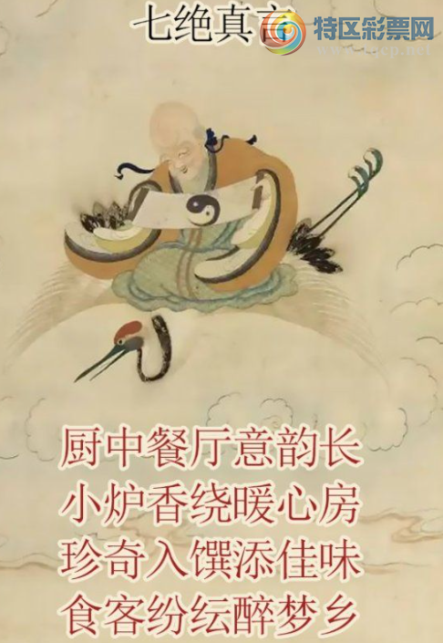 [����3D] 26188�ڣ�����ͬ ���Ժ᡾���ա�358 / ����:������ϰ� / ����ID:1296809