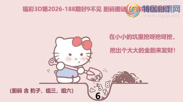 [����3D] 26188�ڣ�����ͬ ���Ժ᡾���ա�327 / ����:������ϰ� / ����ID:1296809