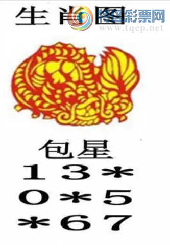 [����3D] 26188�ڣ�����ͬ ���Ժ᡾���ա�693 / ����:������ϰ� / ����ID:1296809