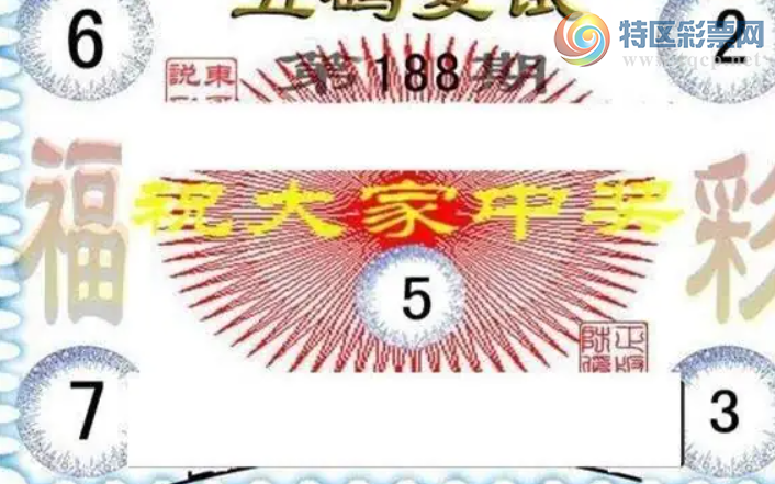 [����3D] 26188�ڣ���������ˮ�����������������ա�395 / ����:�ļ����硣 / ����ID:1296813