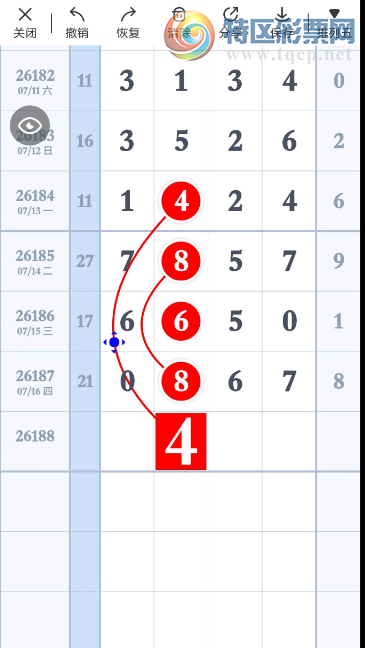 [������] 26188�ڣ�����  ͷ85  β85��ͼ�桿938 / ����:�Ұ��ҹ� / ����ID:1296836