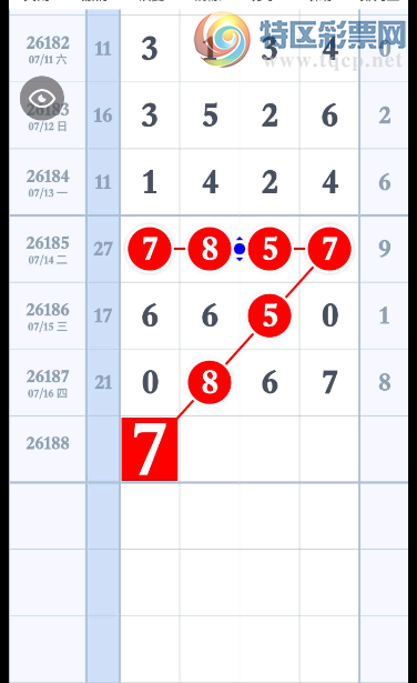 [������] 26188�ڣ�����  ͷ85  β85��ͼ�桿418 / ����:�Ұ��ҹ� / ����ID:1296836