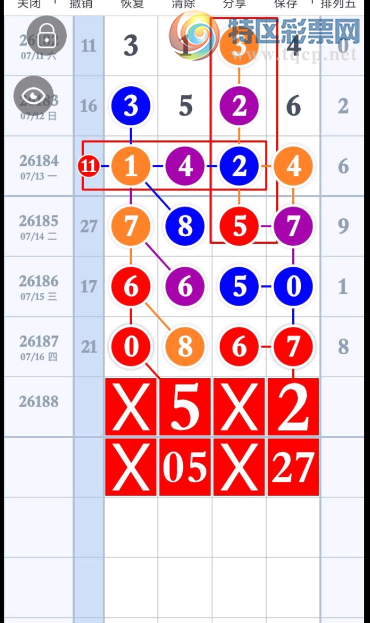 [������] 26188�ڣ��������ڰ�λ׼���ο���ͼ�桿645 / ����:ţ���Ʒ / ����ID:1296679