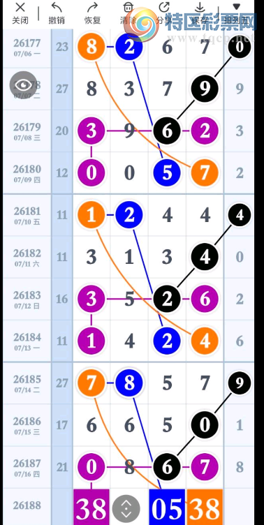 [������] 26188�ڣ�����+�ռ����� ͼ��462 / ����:�������� / ����ID:1296883