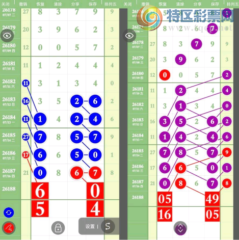 [������] 26188�ڣ�����+���� ͼ��873 / ����:������� / ����ID:1296948
