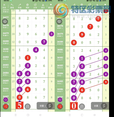 [������] 26188�ڣ���ʵ��̫�ࡾͼ�桿452 / ����:һҹ���� / ����ID:1296945