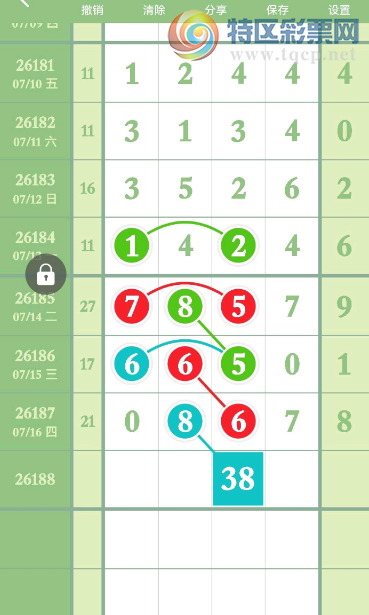[������] 26188�ڣ����Կ��ǡ�ͼ�桿959 / ����:ָ����¶� / ����ID:1296983