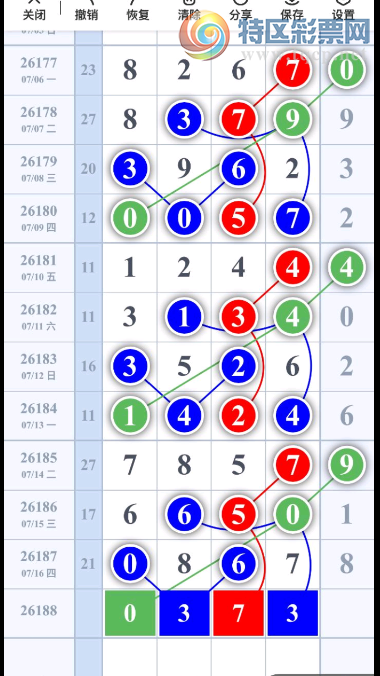 [������] 26188�ڣ�ֱ��ο���ͼ�桿627 / ����:�趯�漣11 / ����ID:1296987