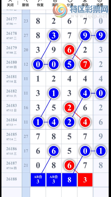 [������] 26188�ڣ�ֱ��ο���ͼ�桿673 / ����:�趯�漣11 / ����ID:1296987