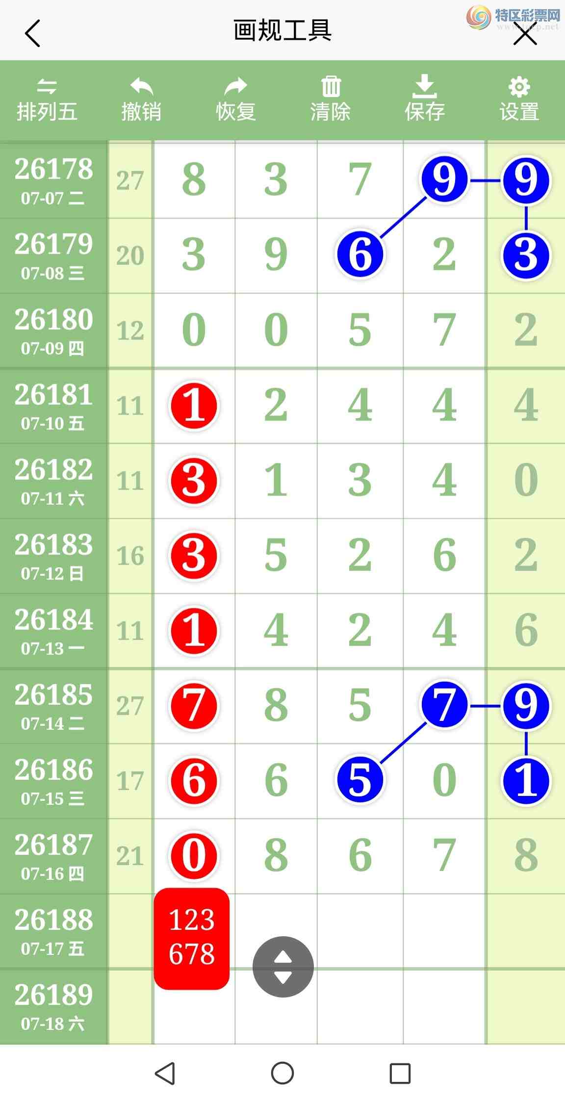[������] 26189�ڣ�6��ͷ��񱬵�������9�ڣ�׬���ˣ���ͼ�棩645 / ����:�������� / ����ID:1297038