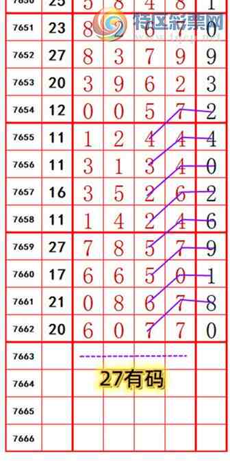 [������] 26189�ڣ��������롾ͼ�桿827 / ����:��374748 / ����ID:1297035