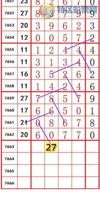 [������] 26189�ڣ��������롾ͼ�桿701 / ����:��374748 / ����ID:1297035